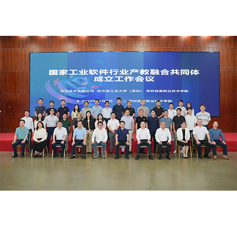 尊龙凯时-人生就是搏中国官方网站
