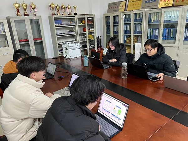 20240119091831_18439 尊龙凯时-人生就是搏中国官方网站