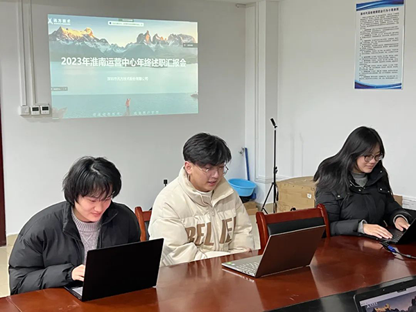 20240119091903_48289 尊龙凯时-人生就是搏中国官方网站