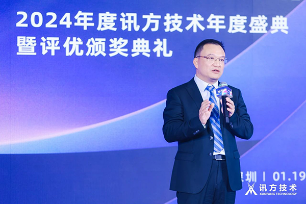 尊龙凯时-人生就是搏中国官方网站