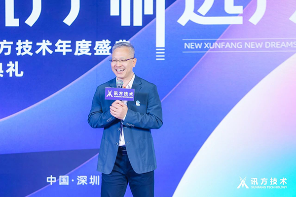 尊龙凯时-人生就是搏中国官方网站