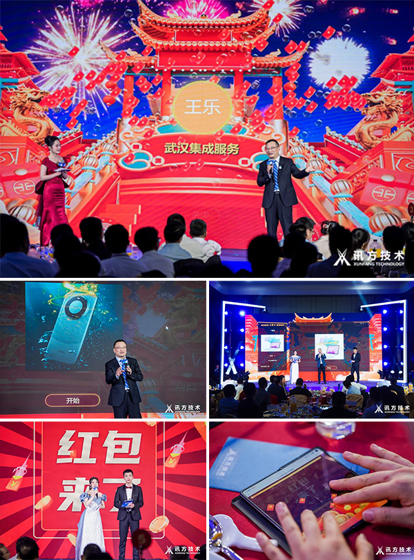 尊龙凯时-人生就是搏中国官方网站