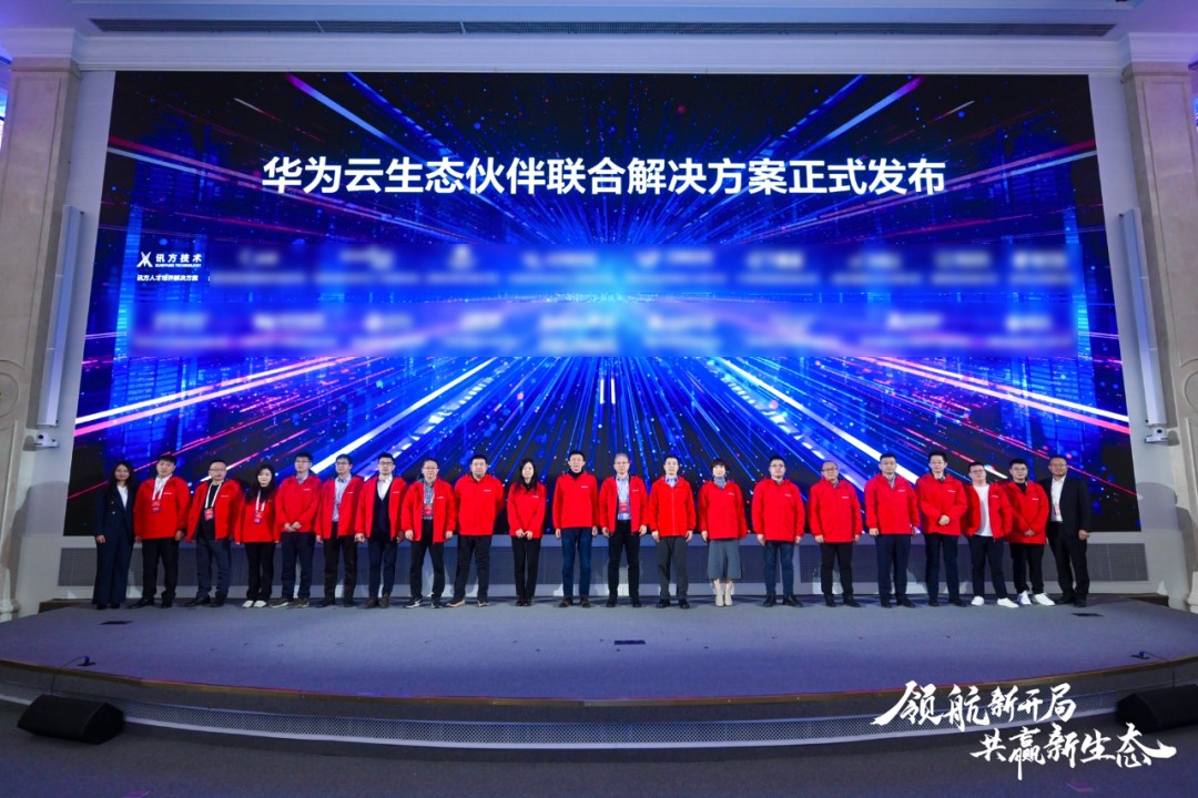 尊龙凯时-人生就是搏中国官方网站