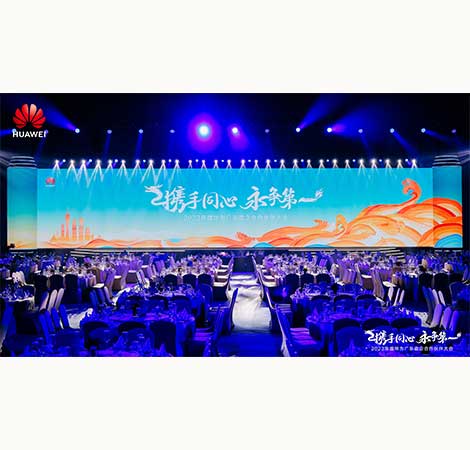 尊龙凯时-人生就是搏中国官方网站