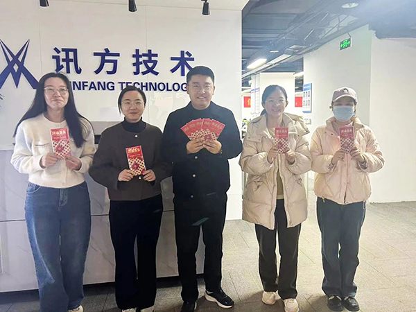 20240311101646_16803 尊龙凯时-人生就是搏中国官方网站