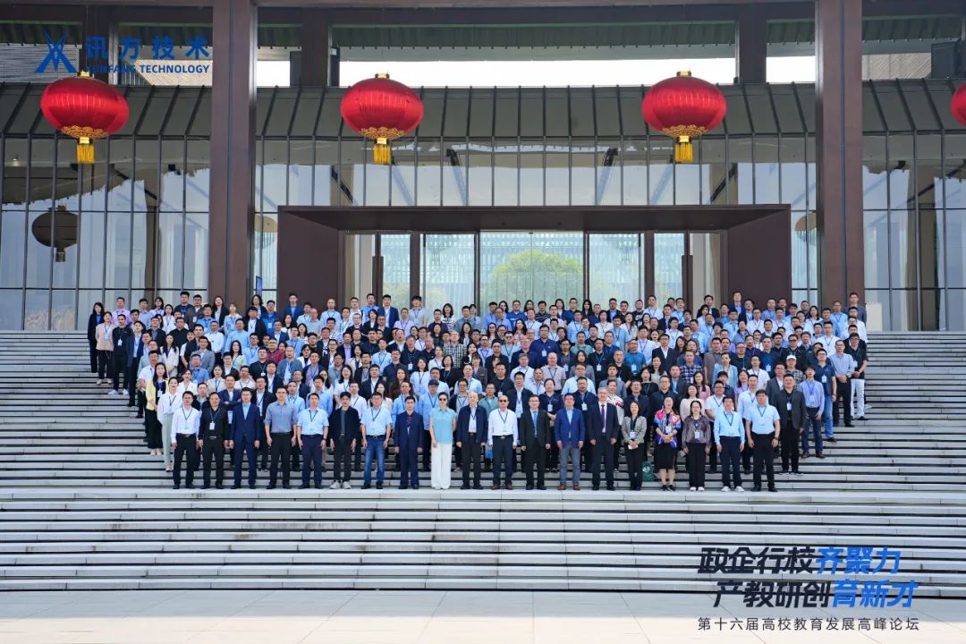 尊龙凯时-人生就是搏中国官方网站