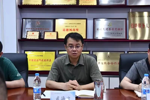 20240520154456_35239 尊龙凯时-人生就是æä¸å›½å®˜æ–¹ç½‘ç«™