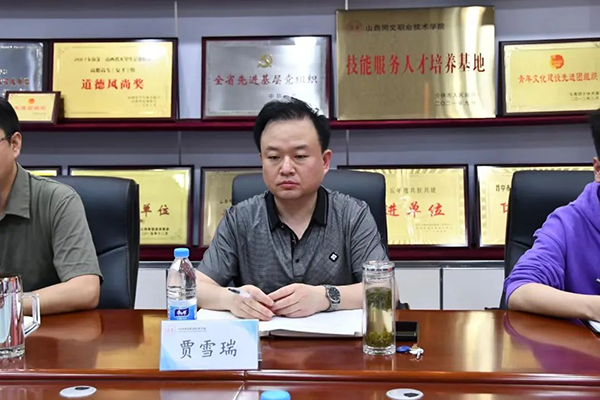 20240520154548_19914 尊龙凯时-人生就是æä¸å›½å®˜æ–¹ç½‘ç«™