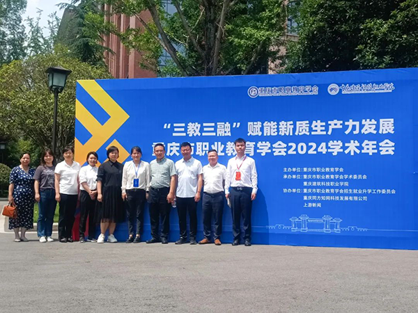 20240522104546_44509 尊龙凯时-人生就是搏中国官方网站