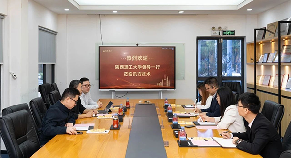 尊龙凯时-人生就是搏中国官方网站