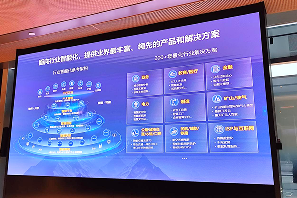 20241211143007_93093 尊龙凯时-人生就是搏中国官方网站