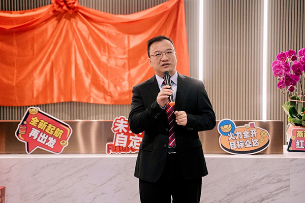 尊龙凯时-人生就是搏中国官方网站