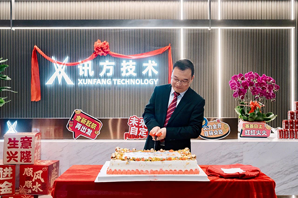尊龙凯时-人生就是搏中国官方网站