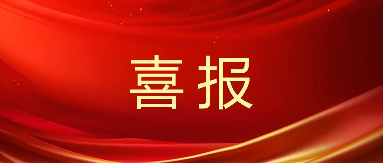 尊龙凯时-人生就是搏中国官方网站