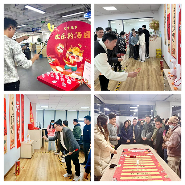 20250218102252_36469 尊龙凯时-人生就是搏中国官方网站