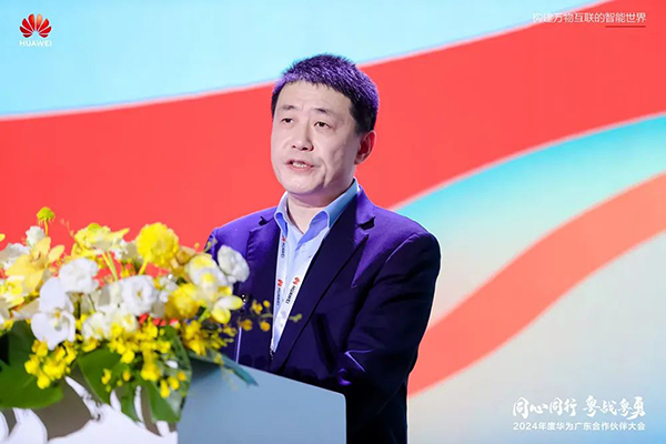 20250225093330_22328 尊龙凯时-人生就是搏中国官方网站