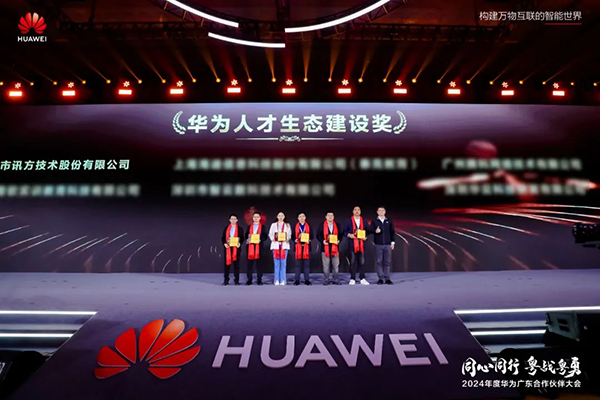 20250225093353_57442 尊龙凯时-人生就是搏中国官方网站