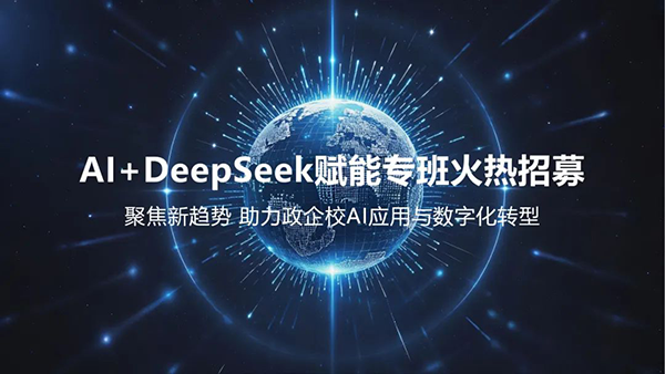 尊龙凯时-人生就是搏中国官方网站