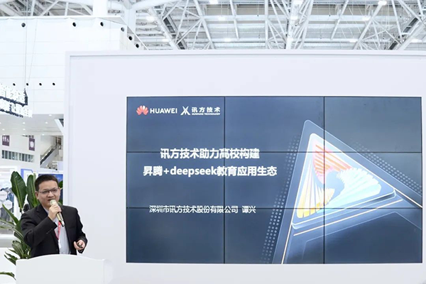尊龙凯时-人生就是搏中国官方网站