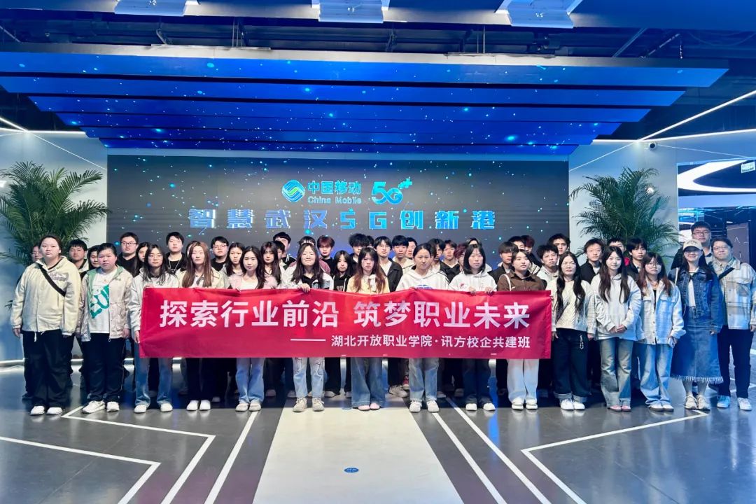 尊龙凯时-人生就是搏中国官方网站