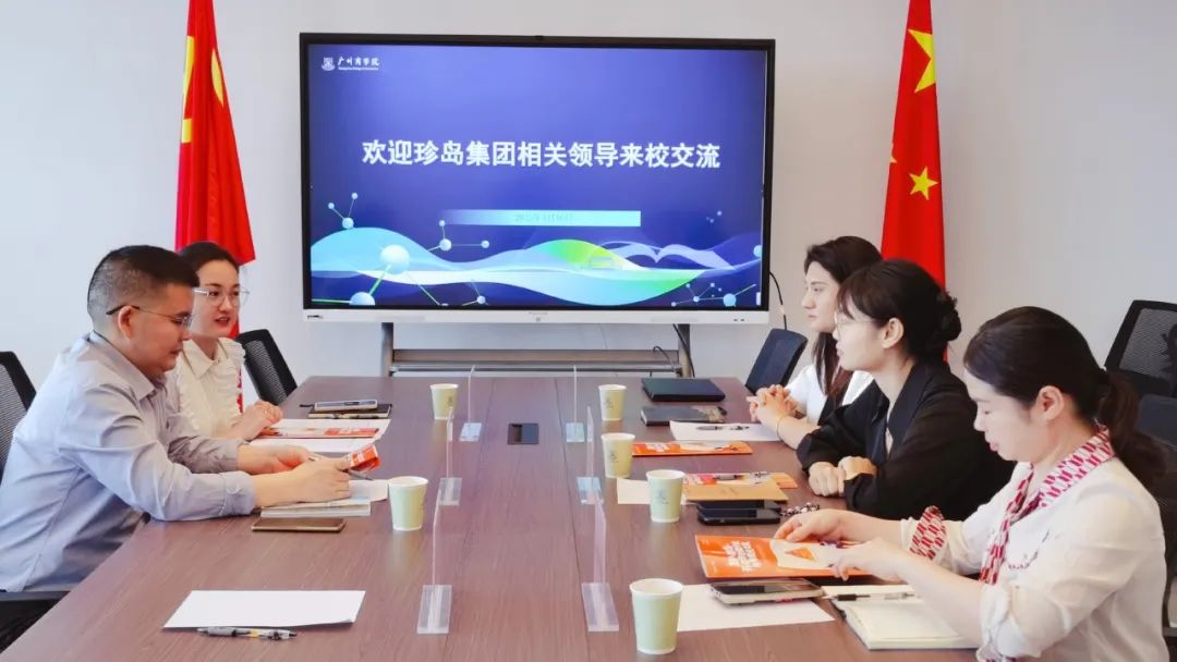 尊龙凯时-人生就是搏中国官方网站