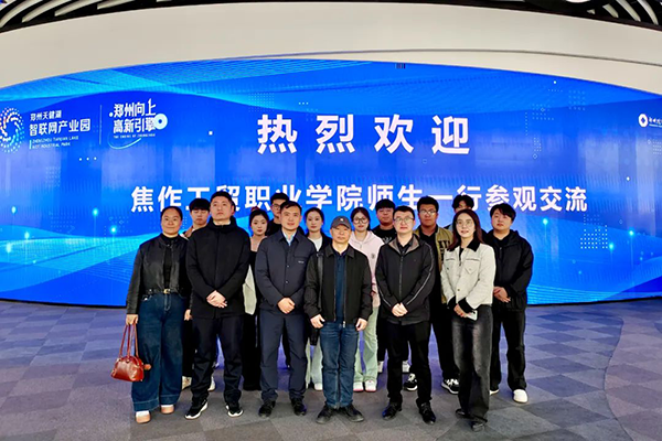 20250418101458_57112 尊龙凯时-人生就是搏中国官方网站