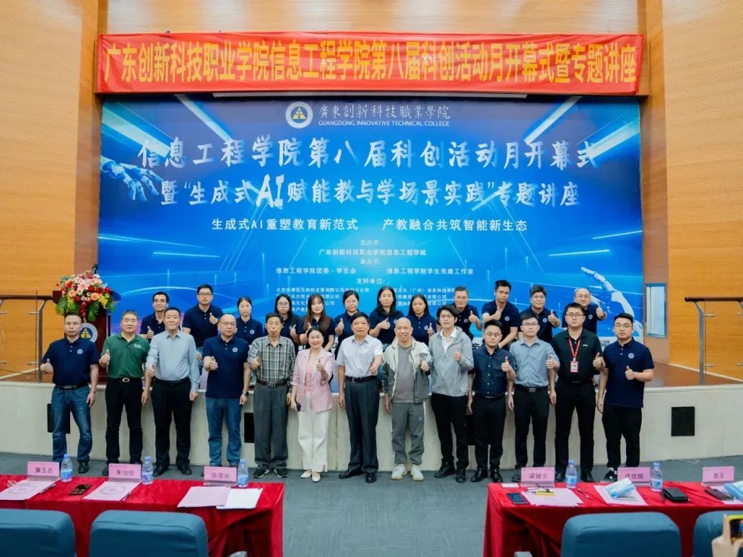 尊龙凯时-人生就是搏中国官方网站
