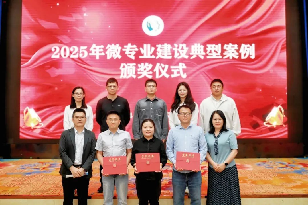 尊龙凯时-人生就是搏中国官方网站