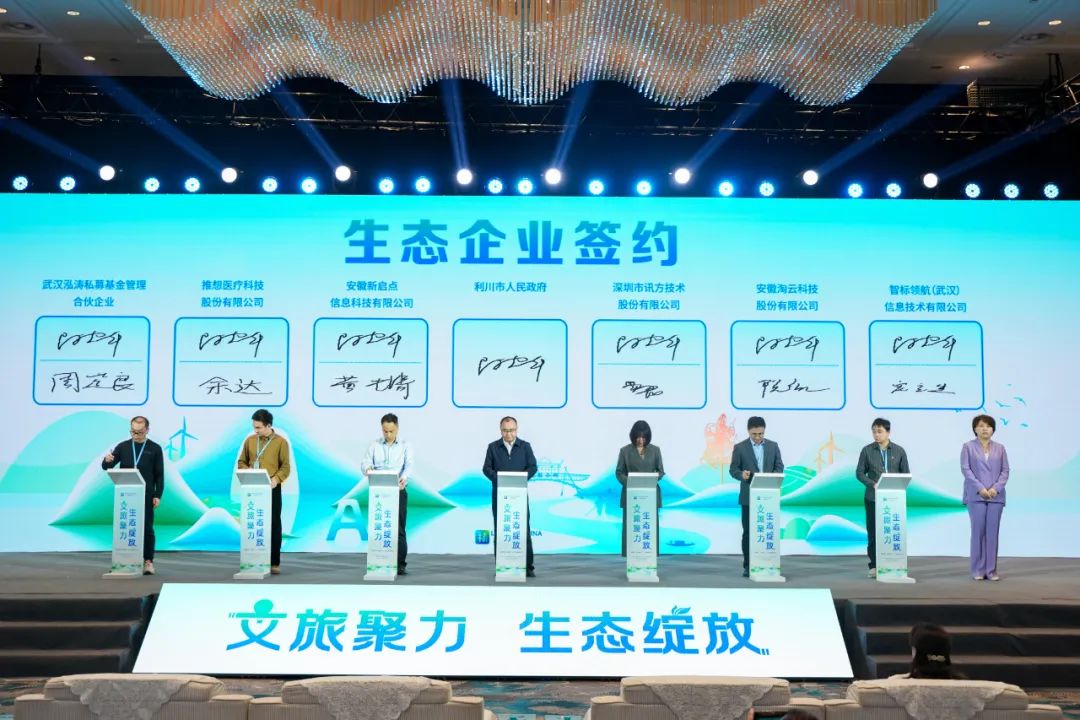 尊龙凯时-人生就是搏中国官方网站