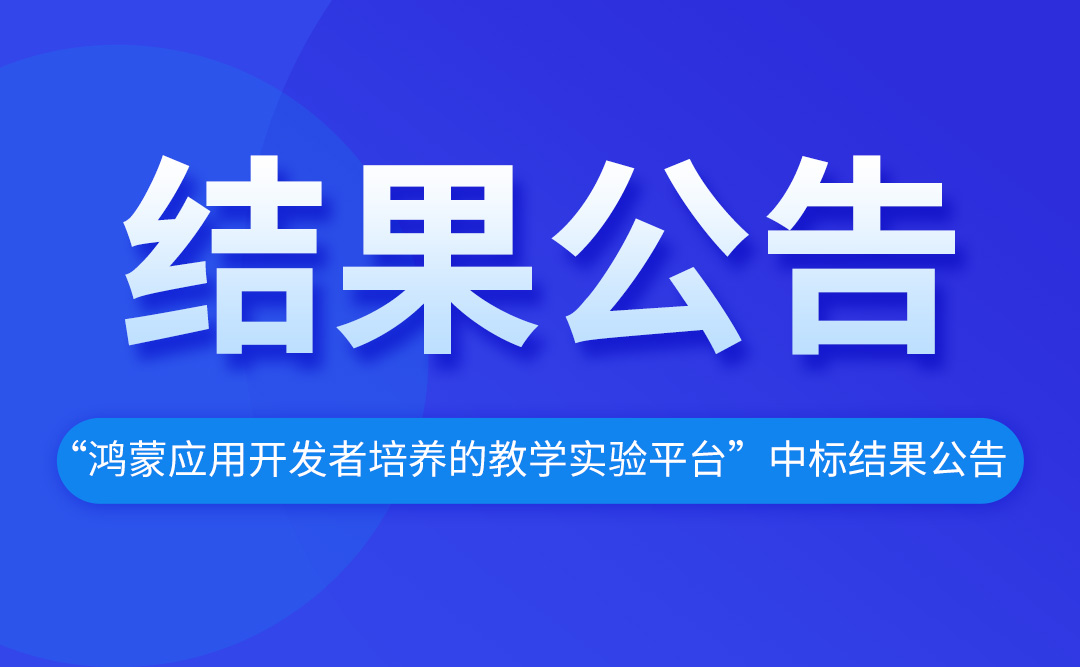 尊龙凯时-人生就是搏中国官方网站