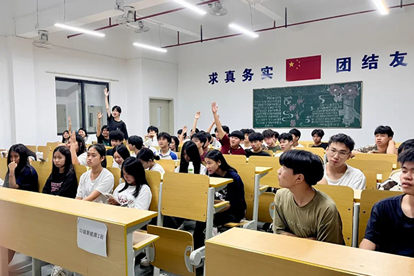 20250512105027_55328 尊龙凯时-人生就是搏中国官方网站