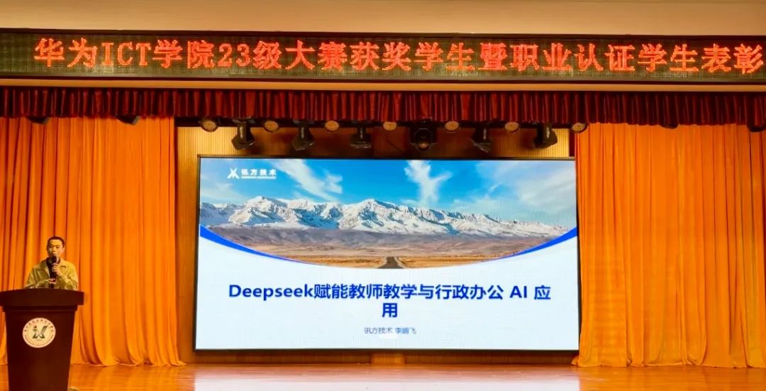尊龙凯时-人生就是搏中国官方网站