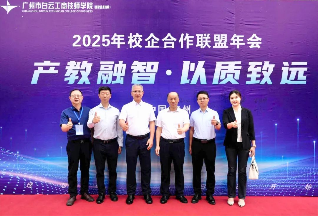 尊龙凯时-人生就是搏中国官方网站