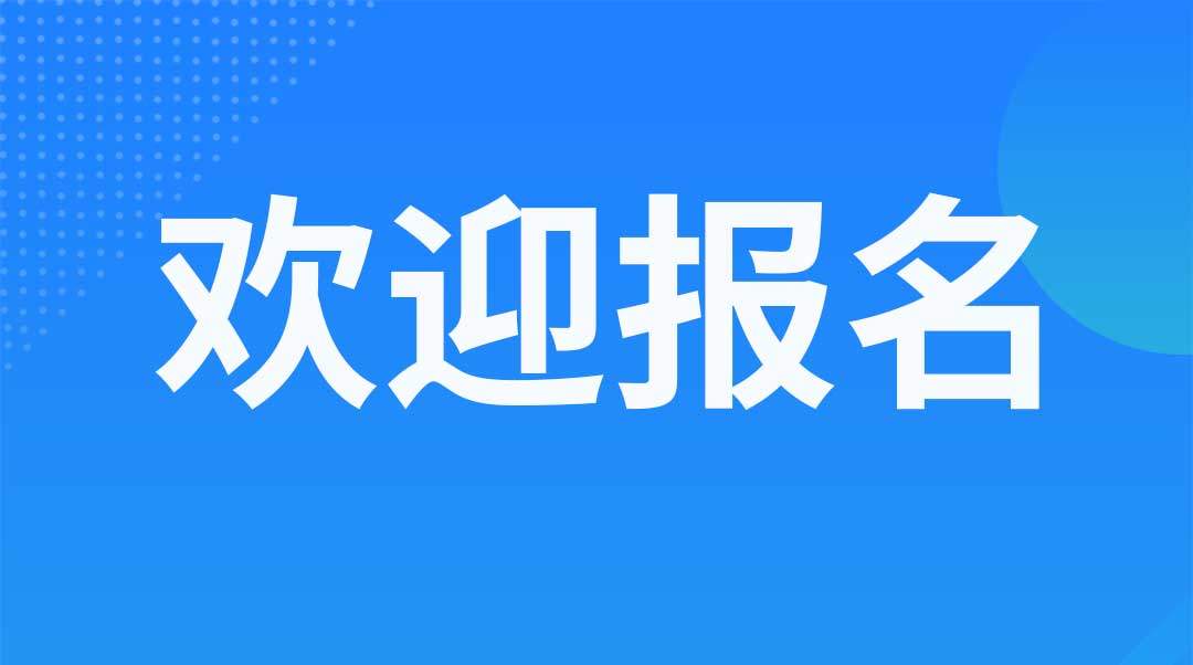 尊龙凯时-人生就是搏中国官方网站