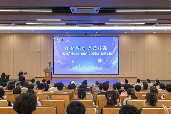 20250618111140_63667 尊龙凯时-人生就是搏中国官方网站