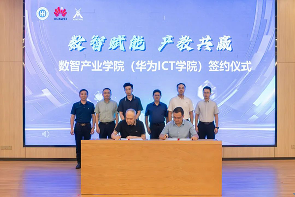 20250618111155_16736 尊龙凯时-人生就是搏中国官方网站