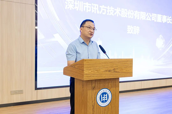 20250618111244_63750 尊龙凯时-人生就是搏中国官方网站