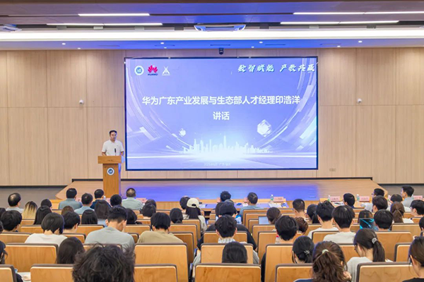 尊龙凯时-人生就是搏中国官方网站