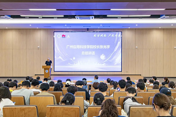 尊龙凯时-人生就是搏中国官方网站