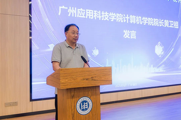 20250618111400_46030 尊龙凯时-人生就是搏中国官方网站