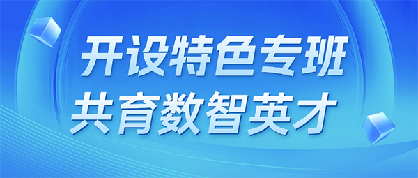 20250618111425_74123 尊龙凯时-人生就是搏中国官方网站