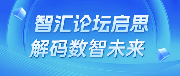 20250618111529_14850 尊龙凯时-人生就是搏中国官方网站
