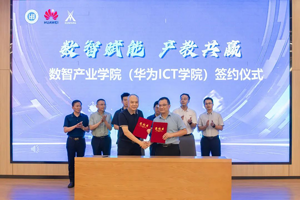 尊龙凯时-人生就是搏中国官方网站