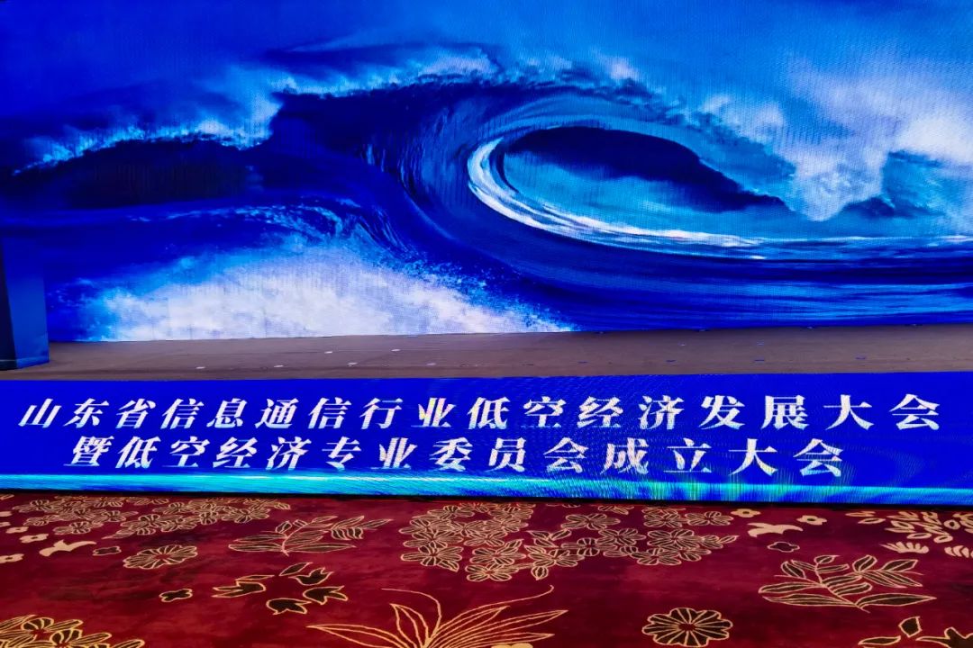 尊龙凯时-人生就是搏中国官方网站