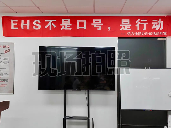 20250619101859_87287 尊龙凯时-人生就是搏中国官方网站