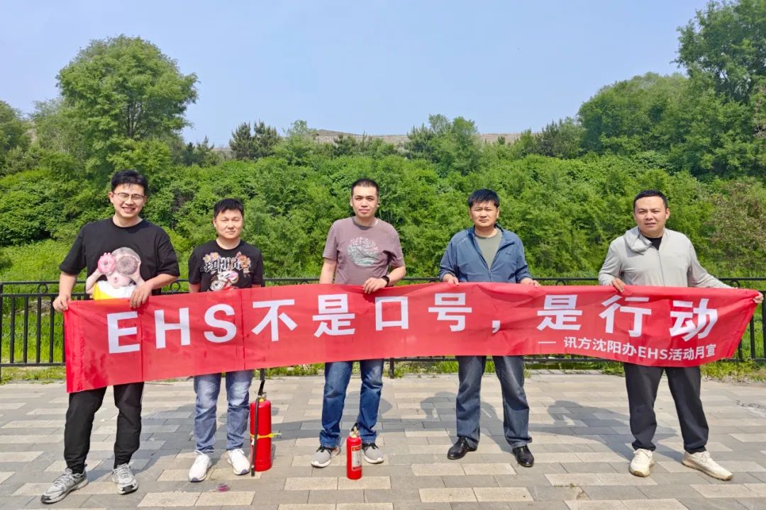 尊龙凯时-人生就是搏中国官方网站