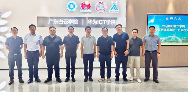 20250620110029_25727 尊龙凯时-人生就是搏中国官方网站