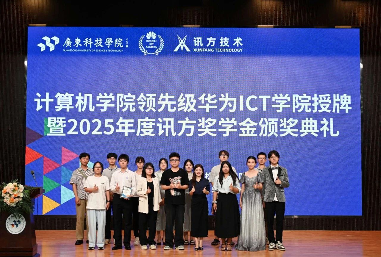 尊龙凯时-人生就是搏中国官方网站