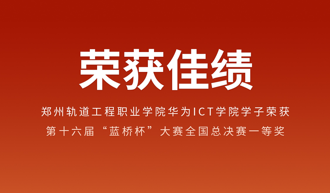 尊龙凯时-人生就是搏中国官方网站