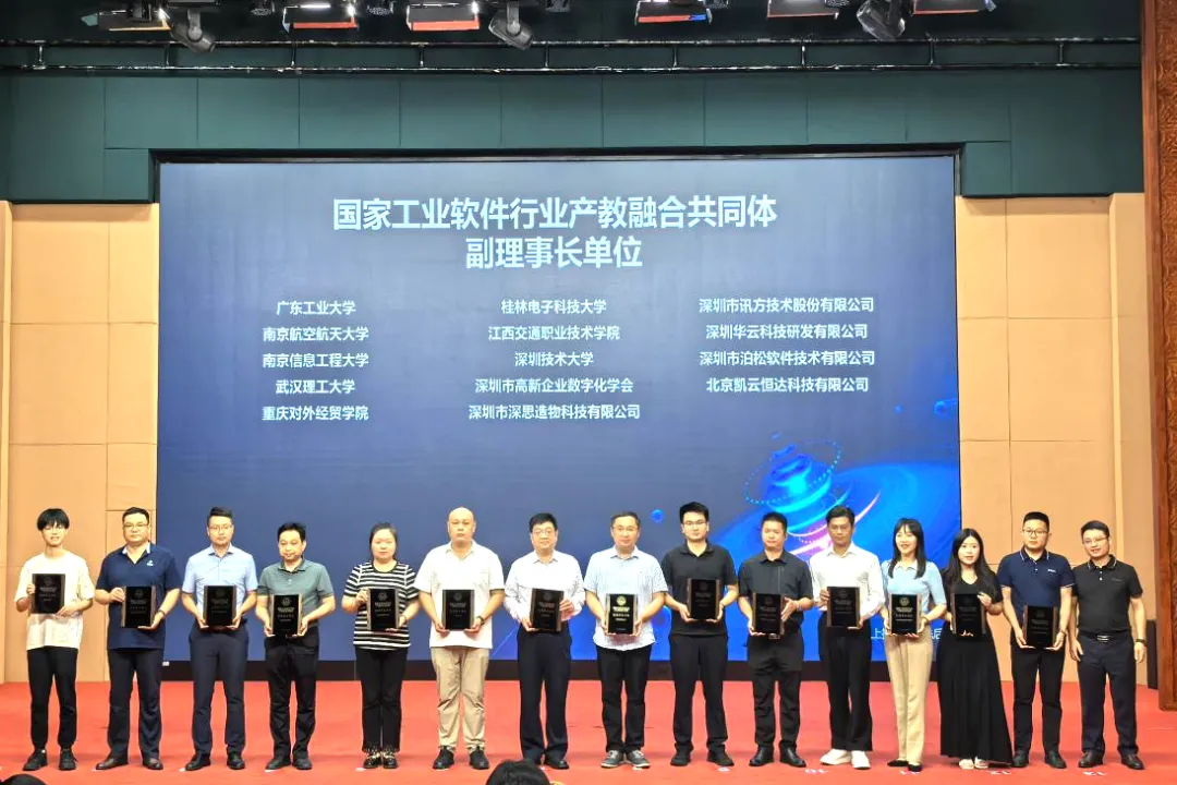 尊龙凯时-人生就是搏中国官方网站